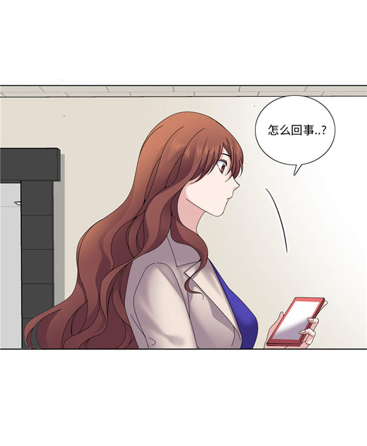 第41章：订婚3