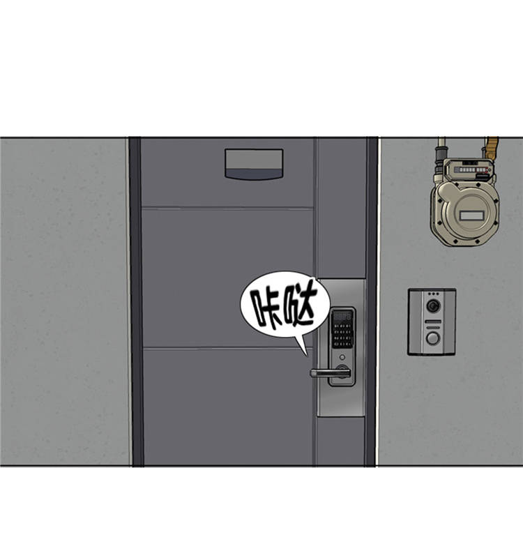第44章：去我家15