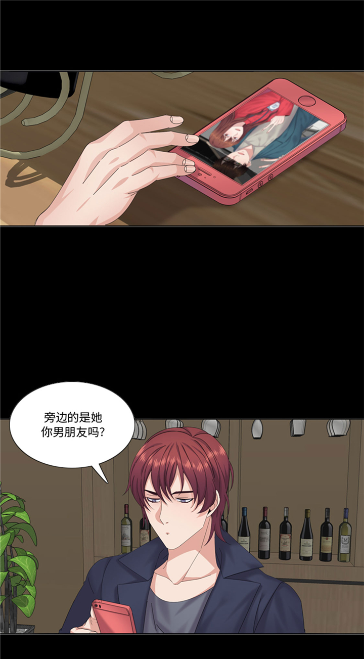 第70章：冒失的小姐22