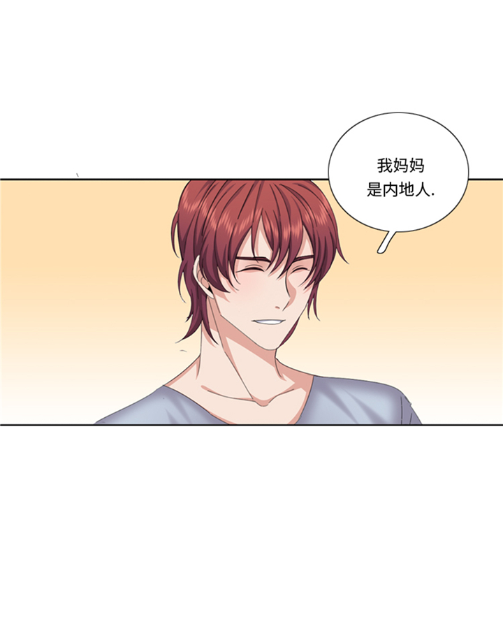 第82章：多多指教24