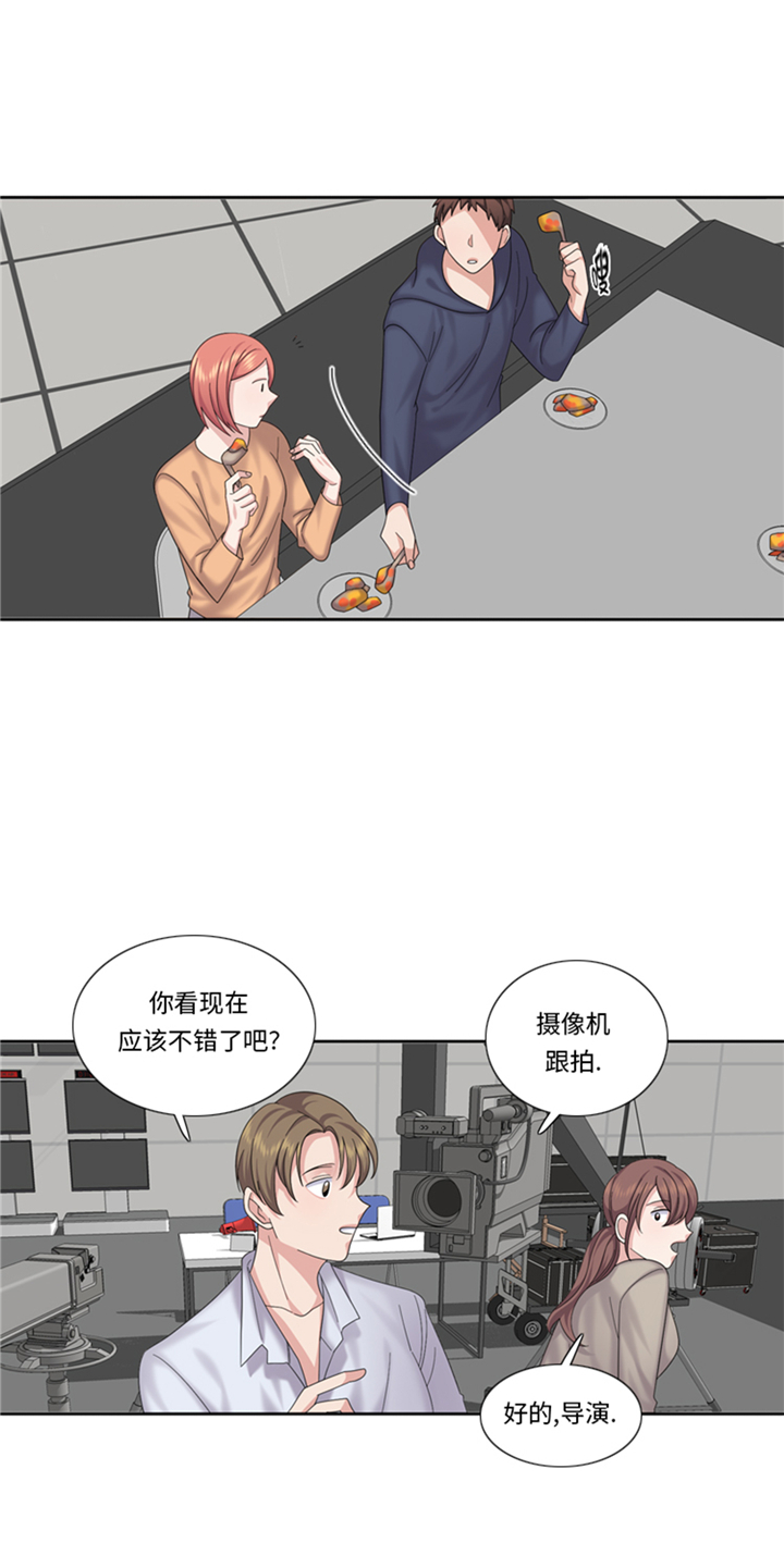 第82章：多多指教7