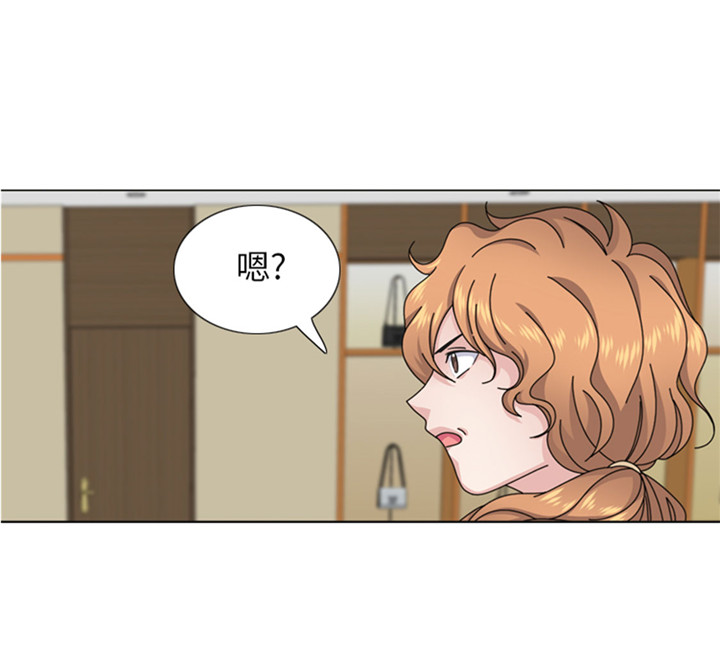 第57章：别碰到这样的婆婆33