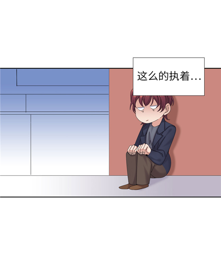 第75章：合作伙伴3