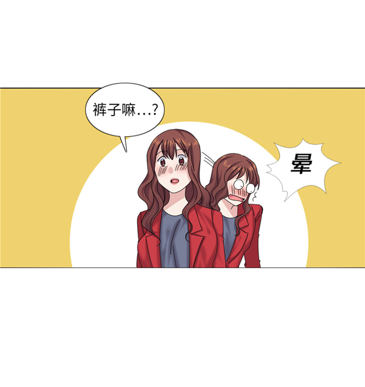 第66章：你比想象中诱人43