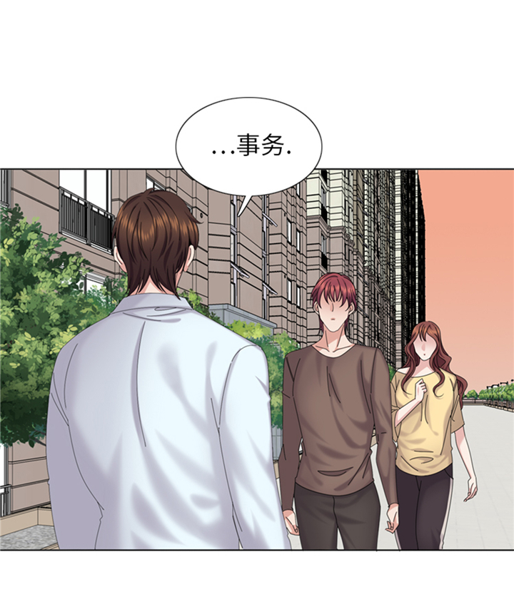 第87章：误会加深17