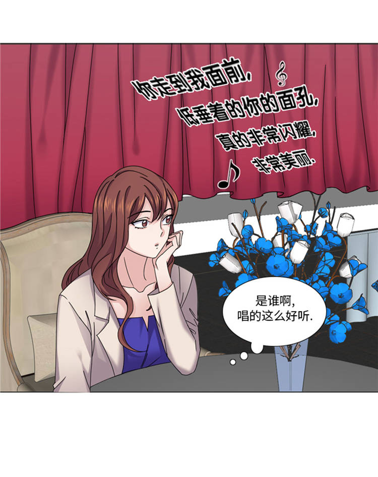 第42章：嫁给我22