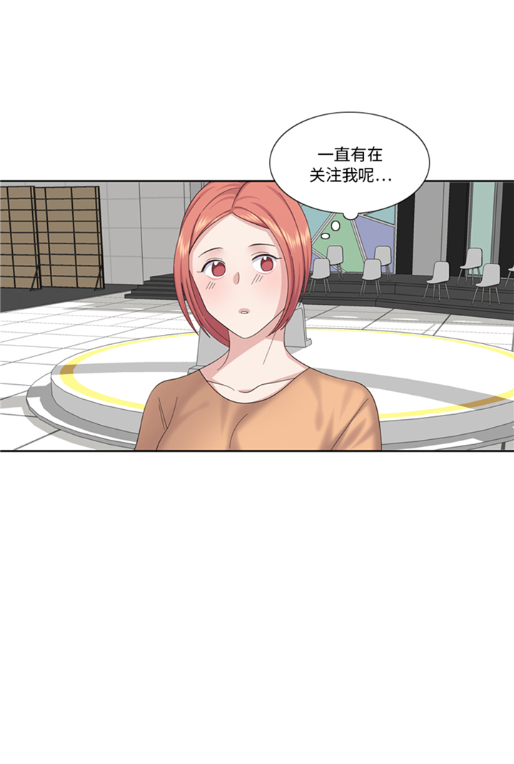 第82章：多多指教10