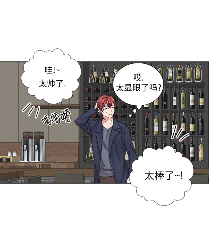 第65章：失魂落魄14