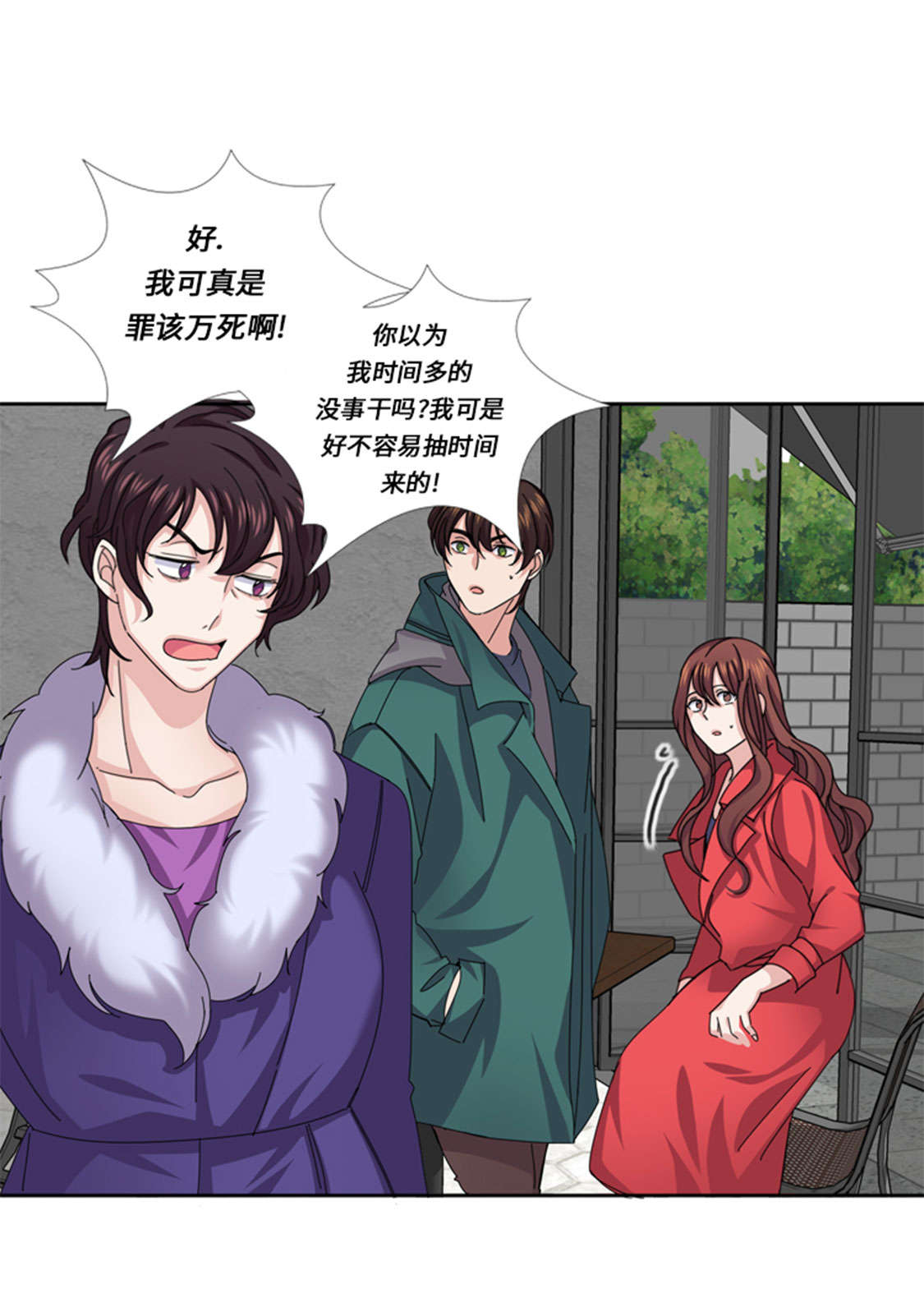 第48章：善雨不善0