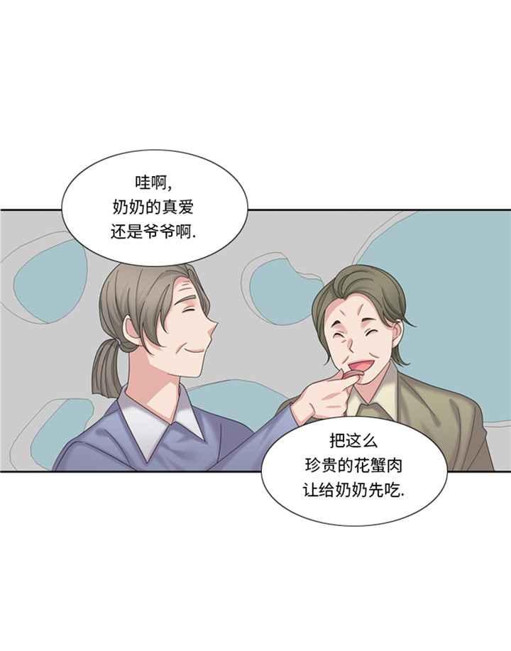 第81章：拼命4