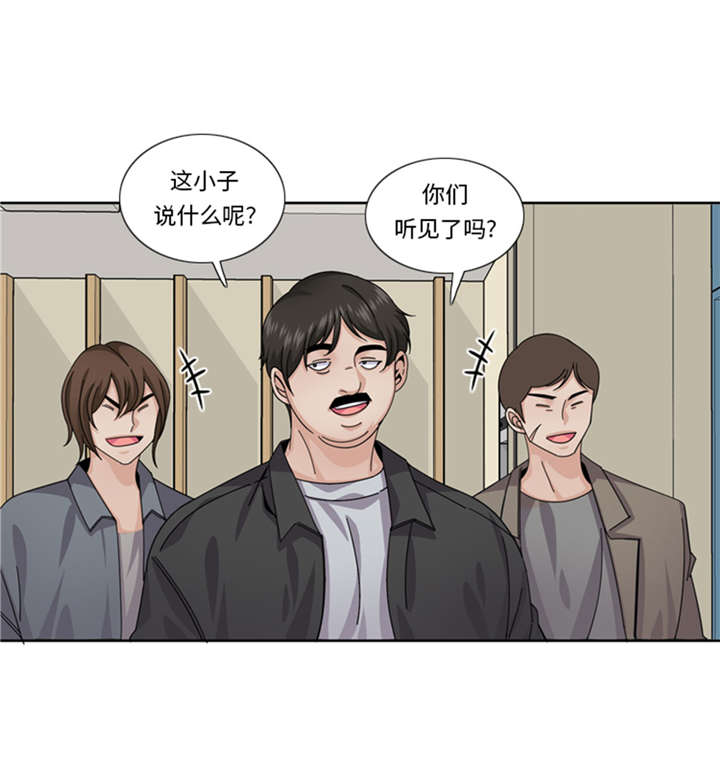 第54章：让你们久等了！18
