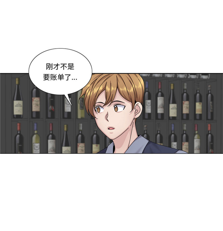第61章：喝酒解千愁35
