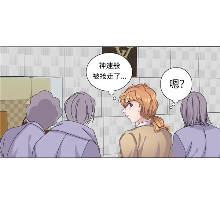 第57章：别碰到这样的婆婆19