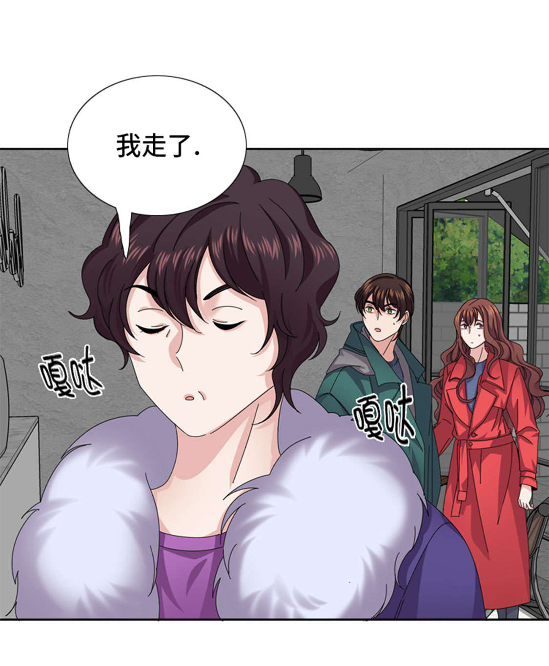 第48章：善雨不善1