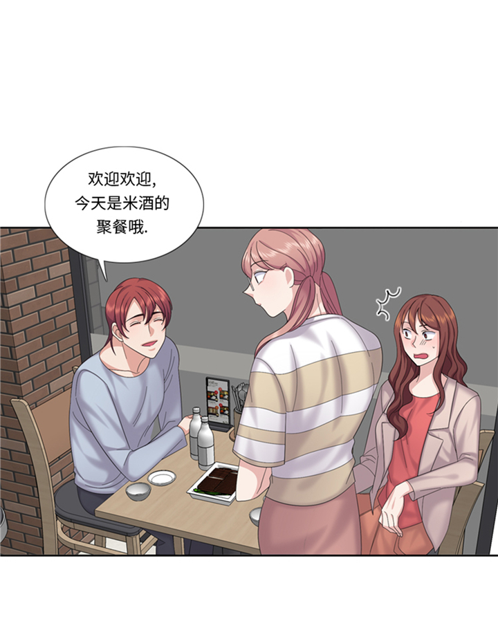 第82章：多多指教19