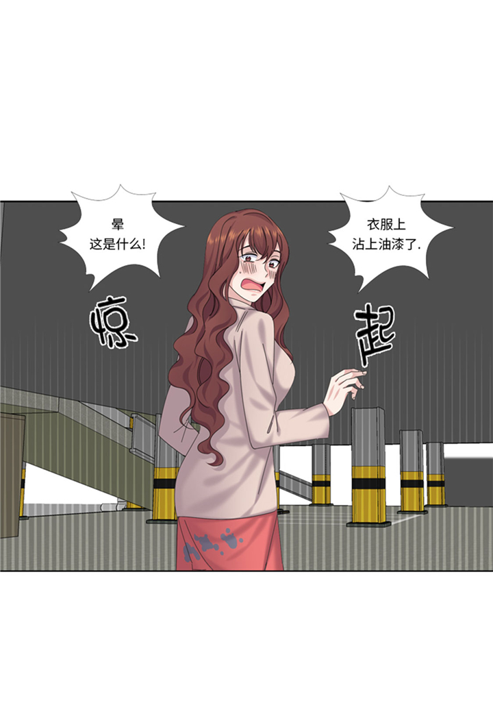 第74章：你好！冒失小姐28