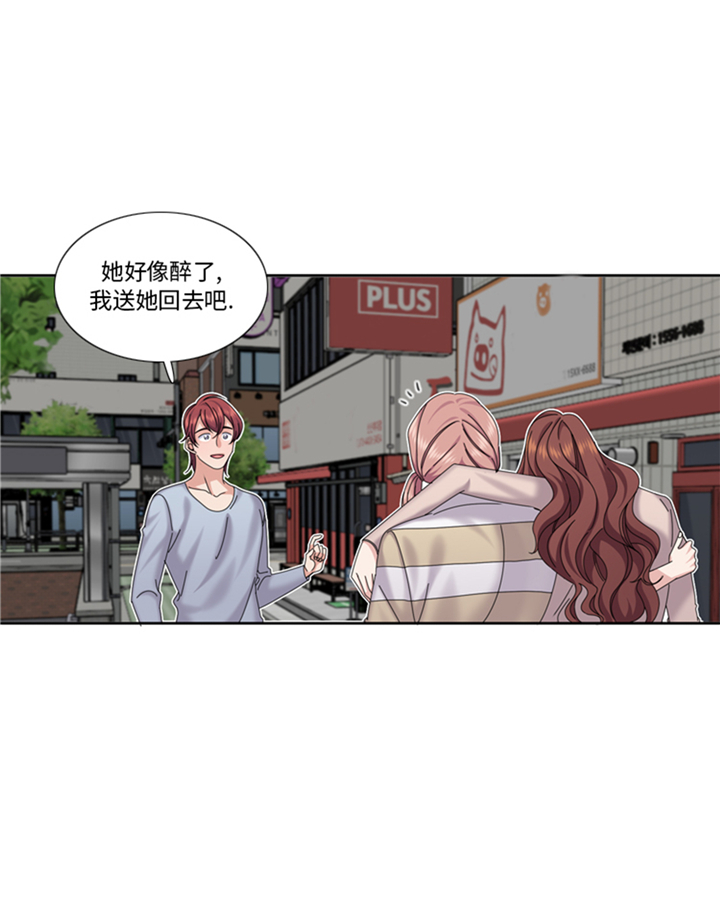 第84章：未接来电7