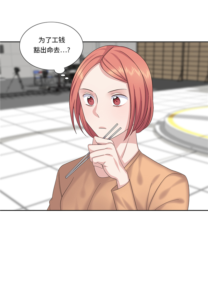 第82章：多多指教3