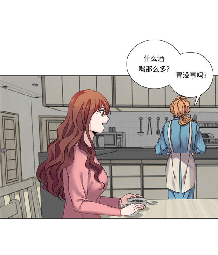 第34章：冷战5