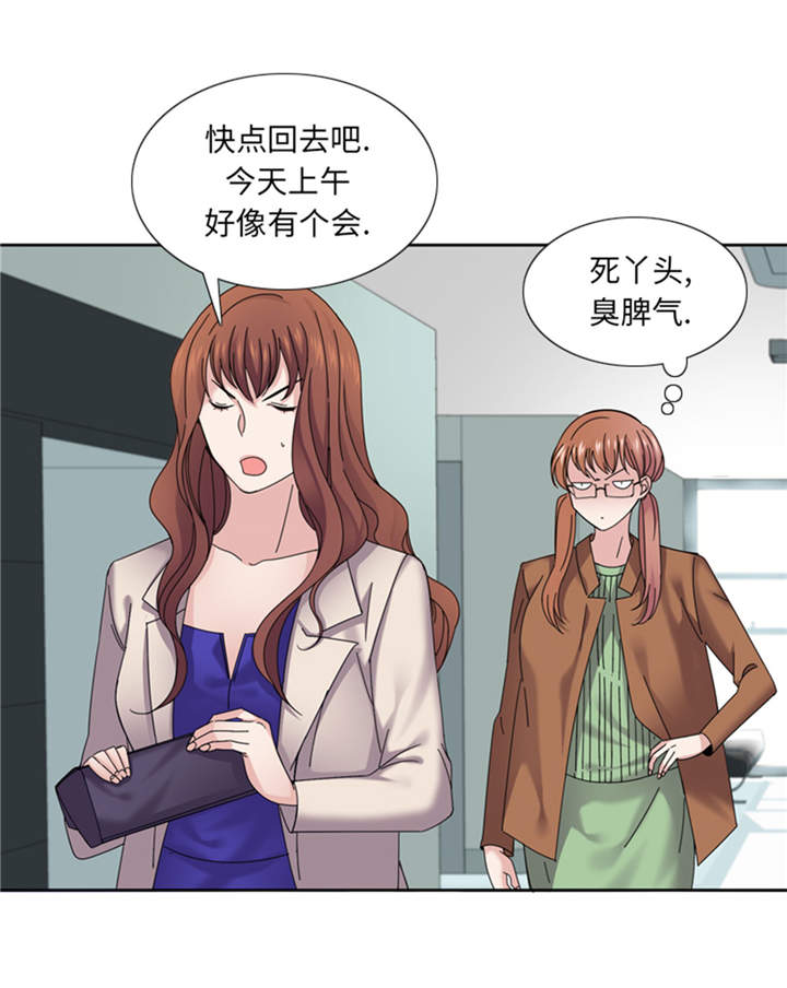 第40章：过夜45