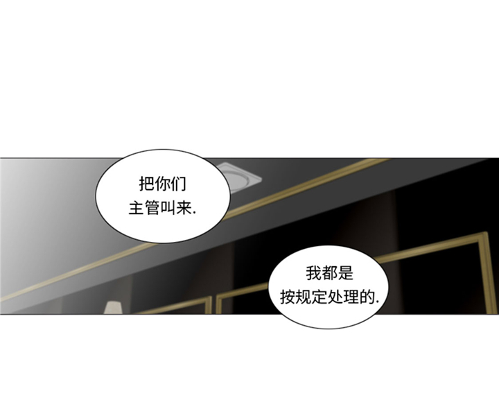 第66章：你比想象中诱人15