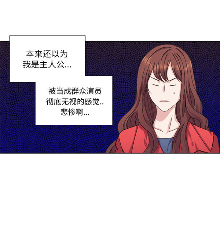 第50章：不到最后不罢休16