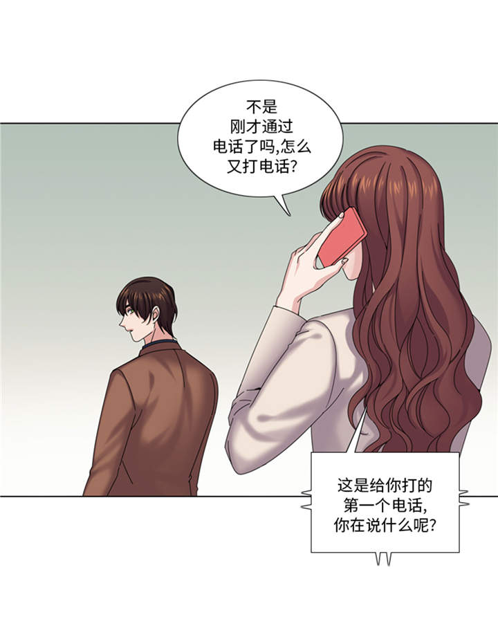 第40章：过夜12