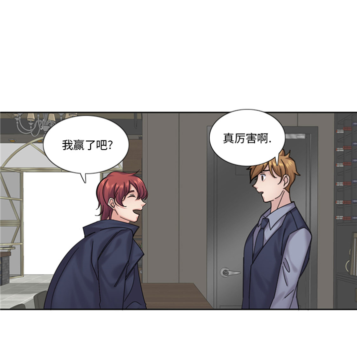第63章：全胜32