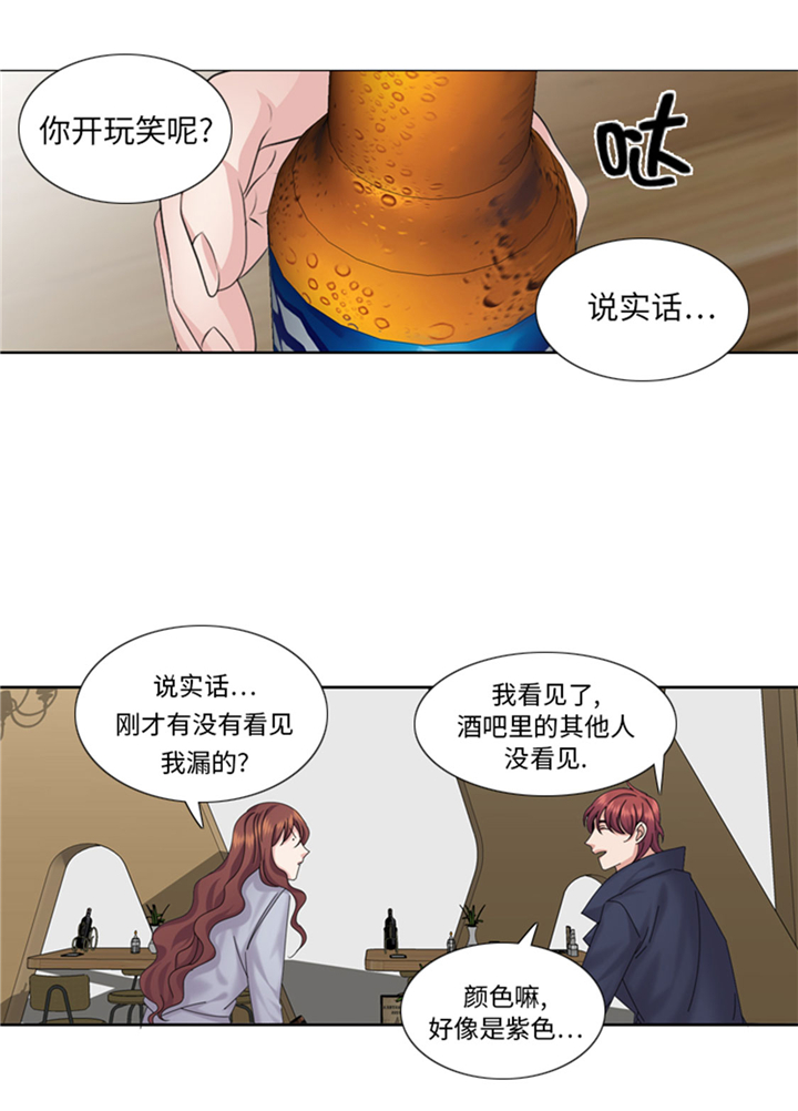 第69章：送她回家19