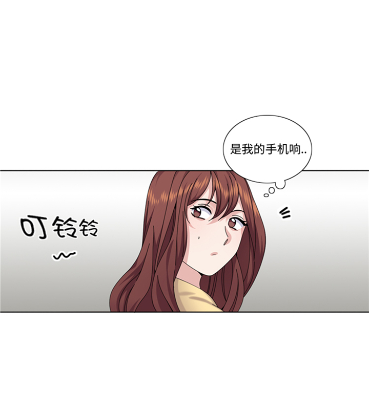 第86章：实情10