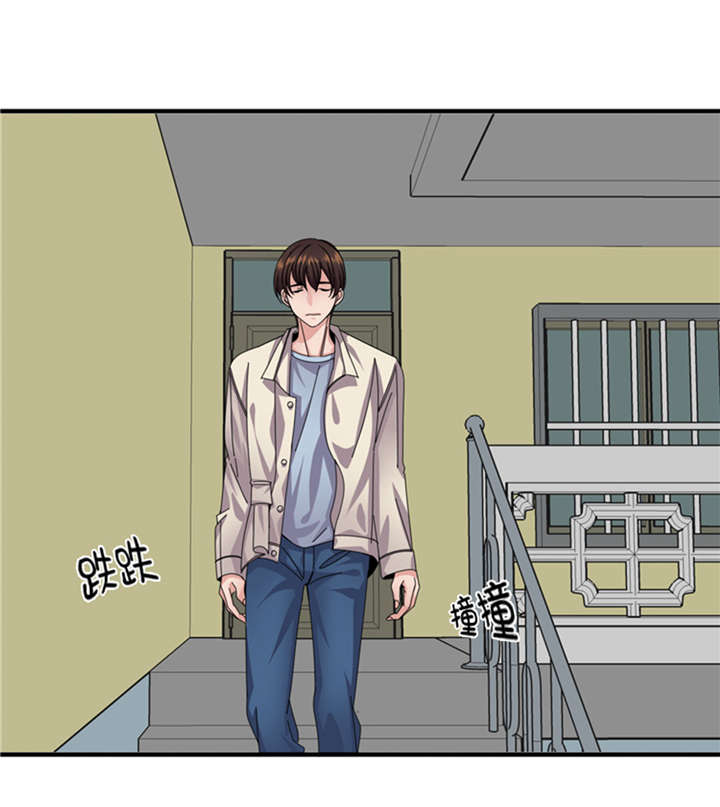第51章：找到下落了4