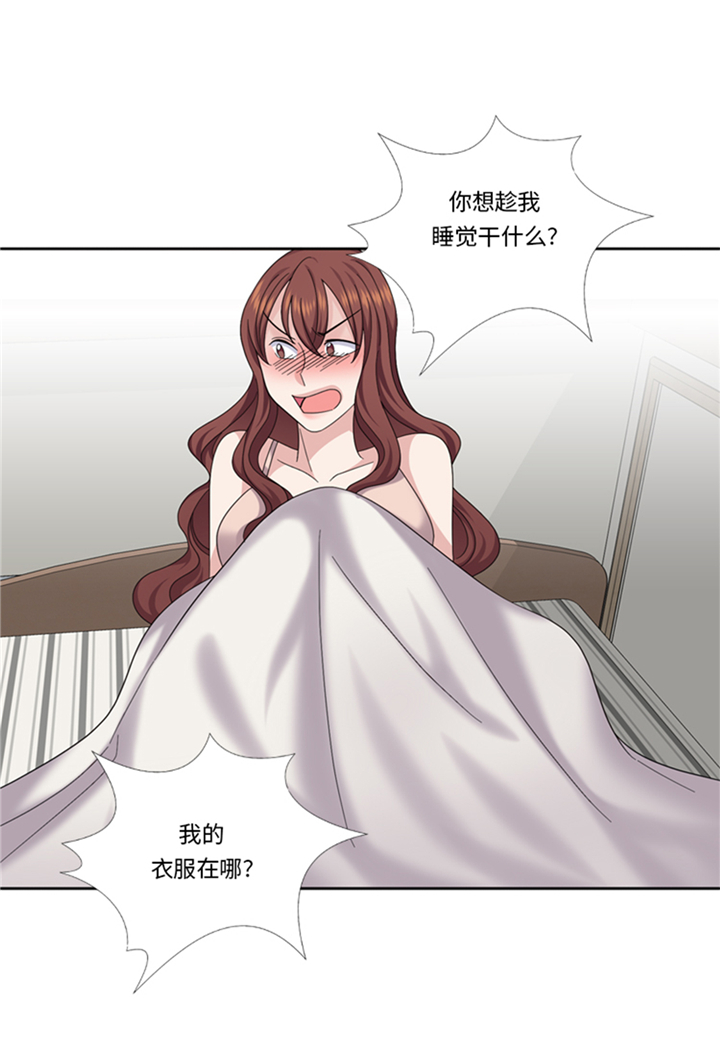 第85章：广告模特28