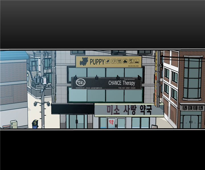 第62章：狮子出场15