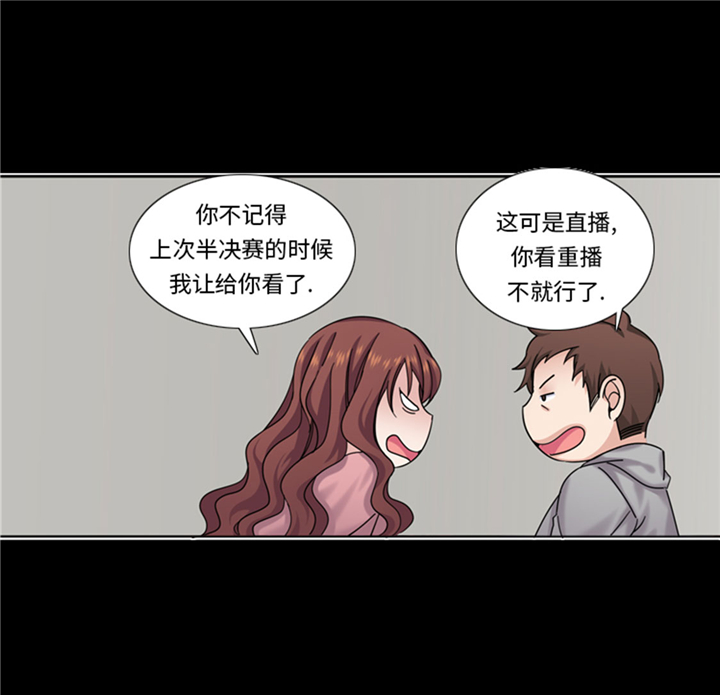 第62章：狮子出场17