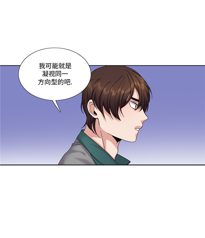 第91章：如果有人担保23
