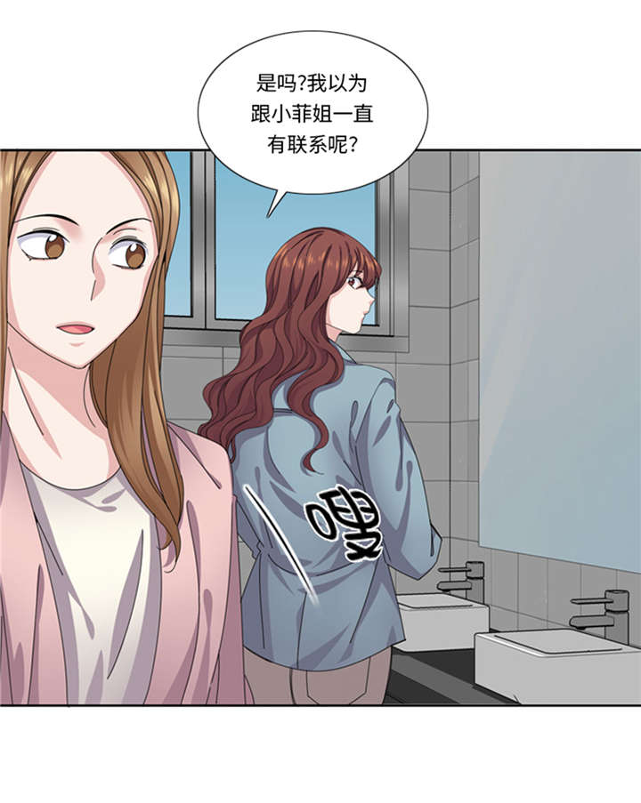 第50章：不到最后不罢休47