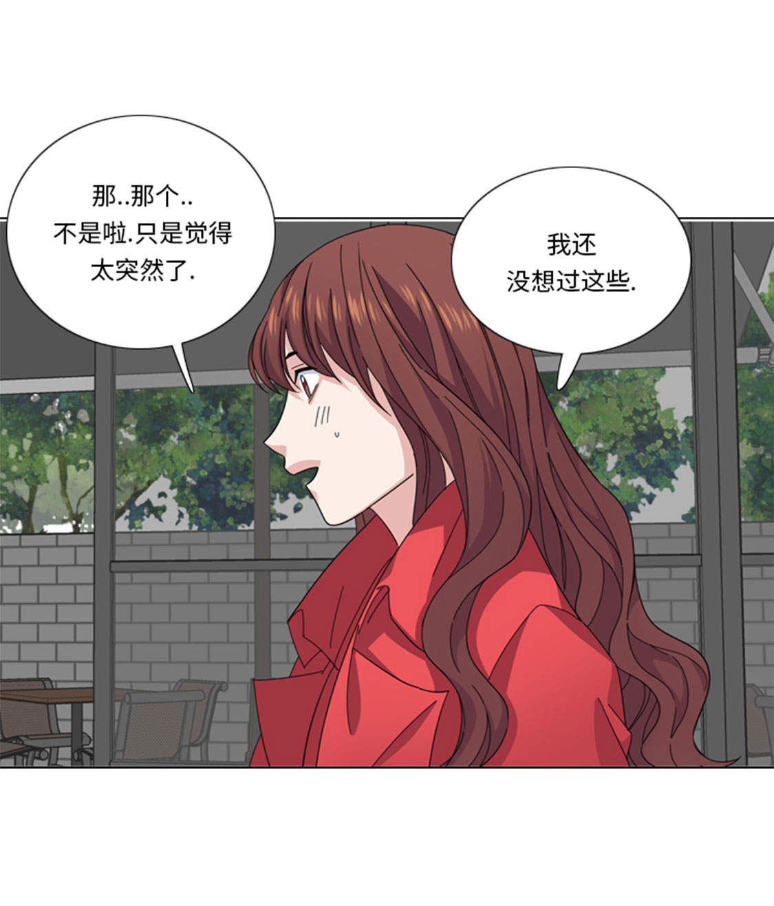 第47章：计划外的见面24