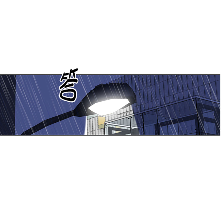 第72章：学费5