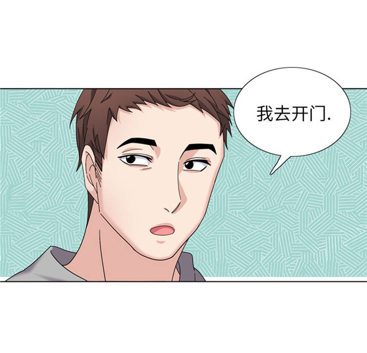 第44章：去我家14