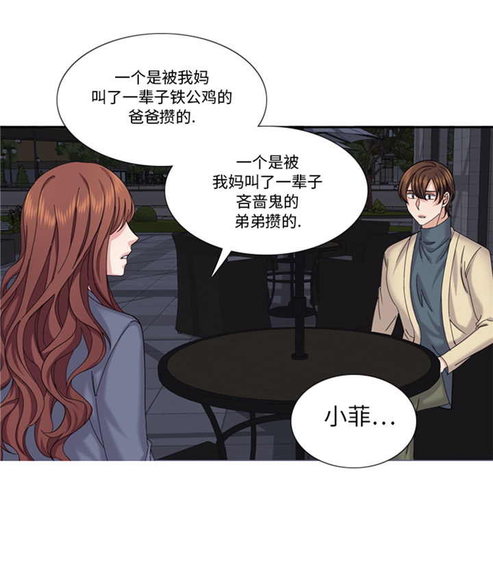 第96章：到此为止吧26