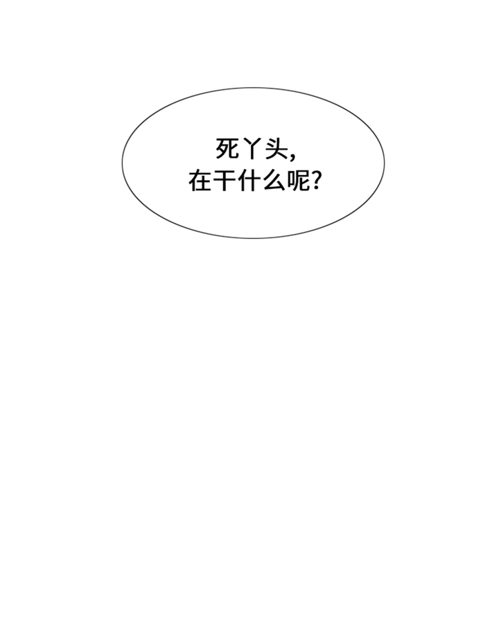 第88章：我要养小菲3