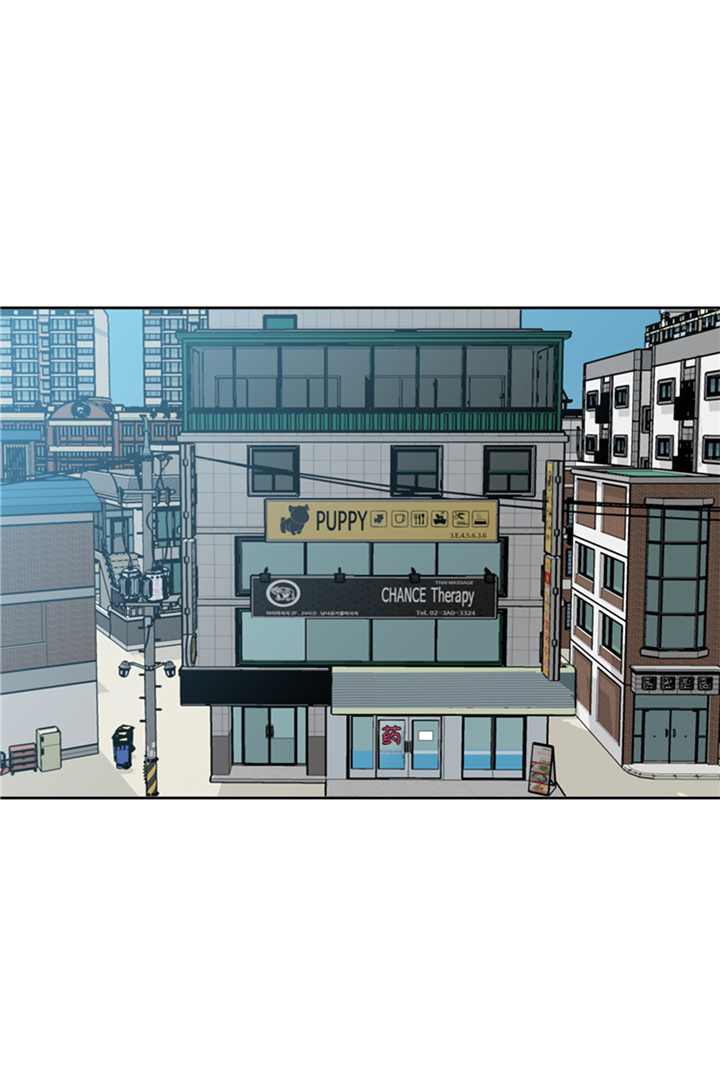 第94章：私房钱17