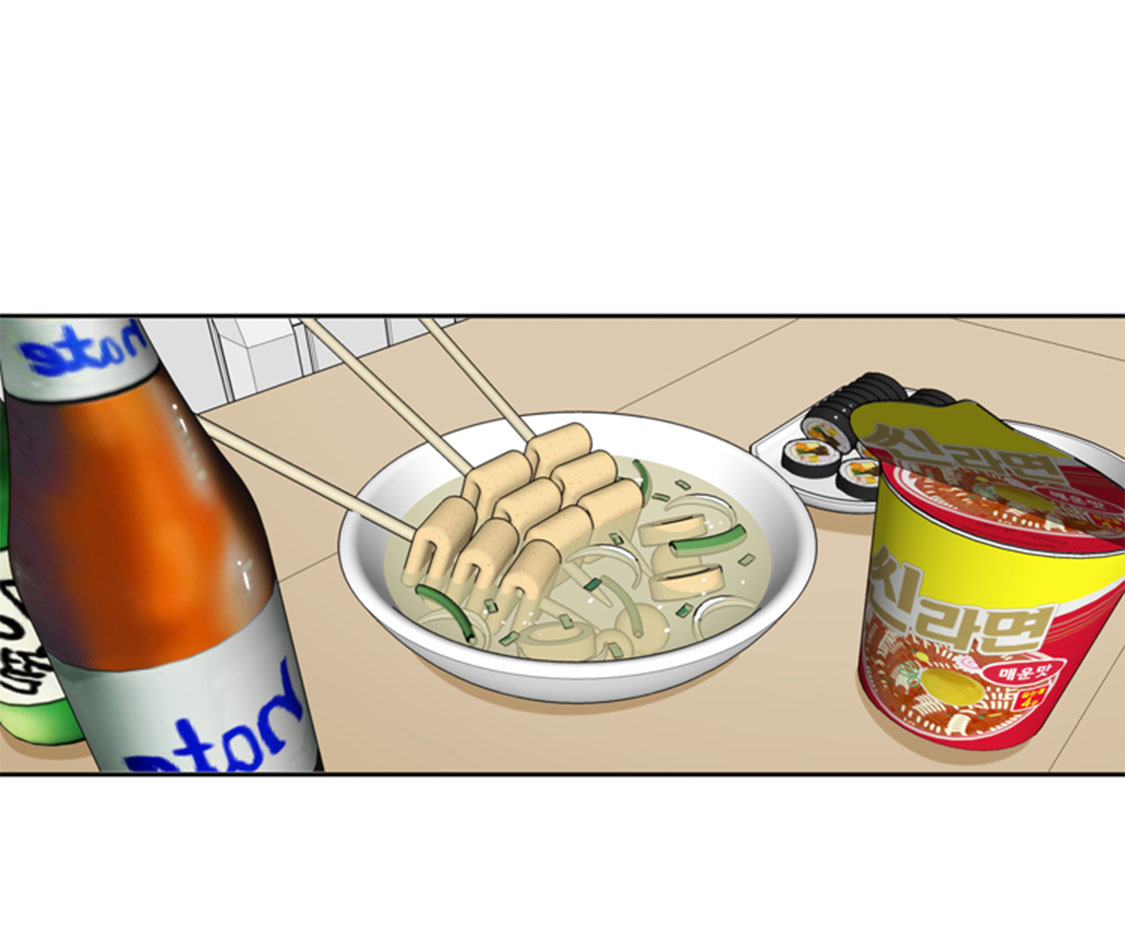第33章：该死的郑泰16
