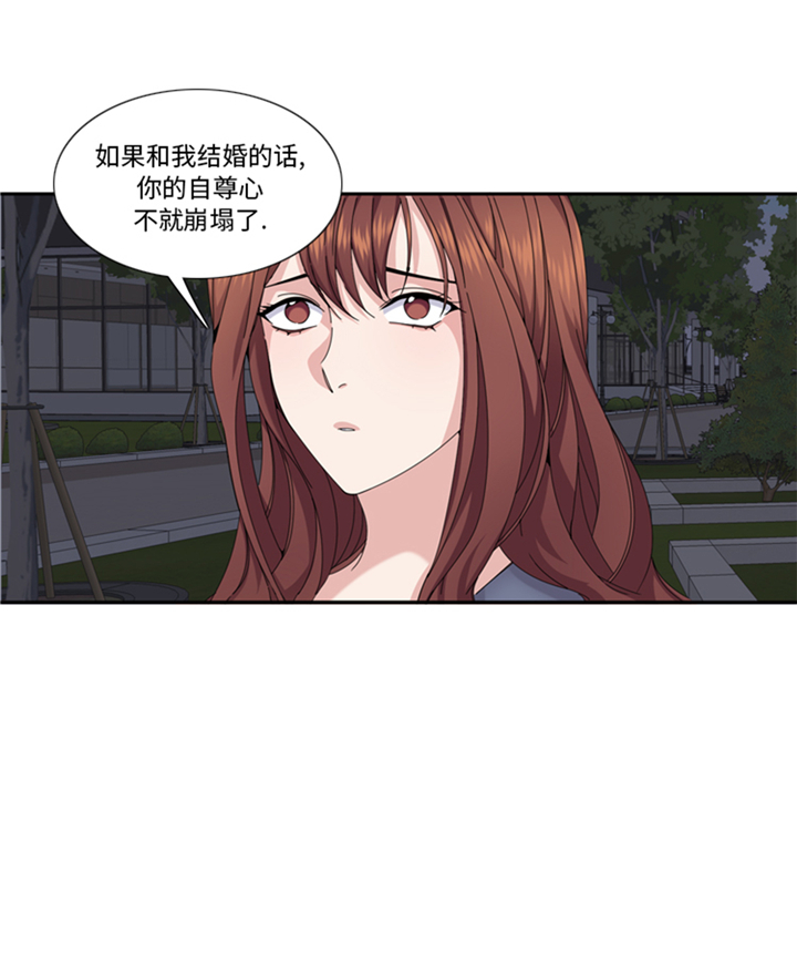 第96章：到此为止吧30