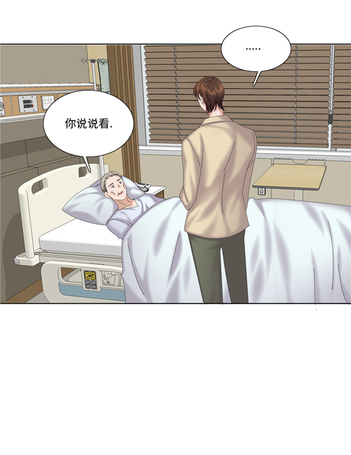 第95章：齐心协力9