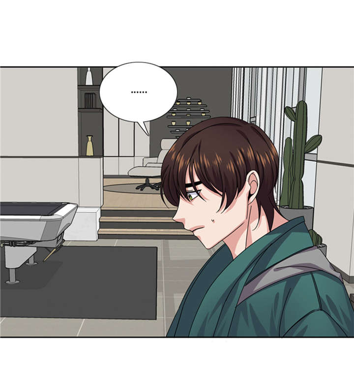 第50章：不到最后不罢休24