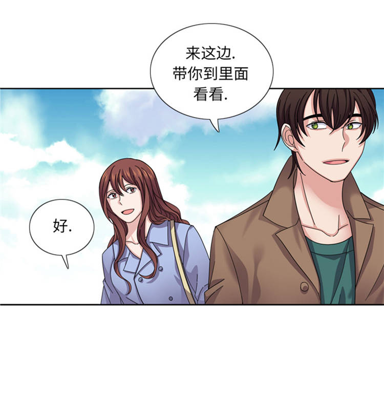 第44章：去我家35