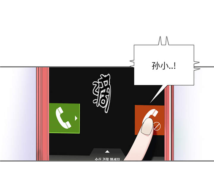 第40章：过夜15