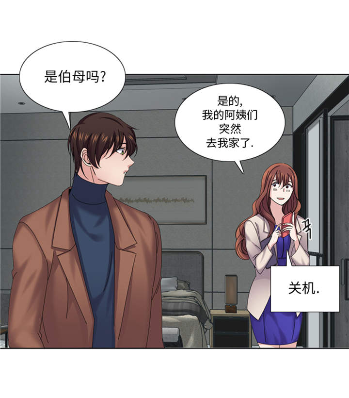 第40章：过夜16