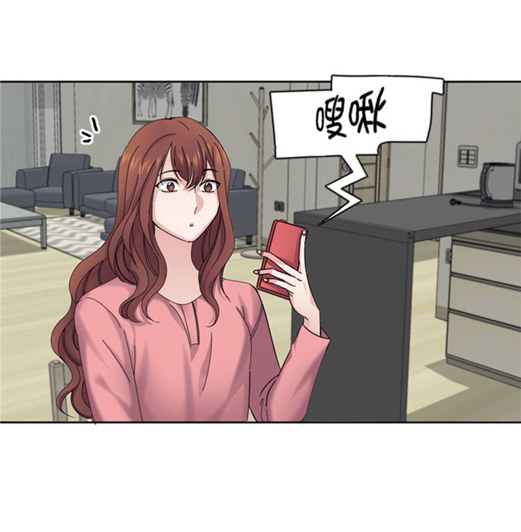 第43章： 见家长42